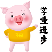 我要预约参观，体验